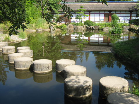 Park in Nantes, on the island Versailles